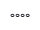 O-Ring Damper 90 Shore (4) RAW 420 / ILG420
